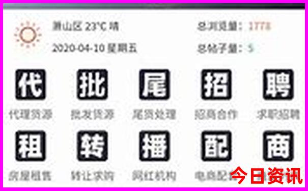 北京晚上有什么好玩的