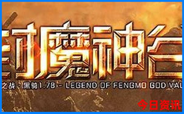 四川什么地方凉快