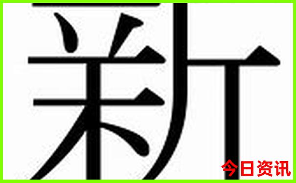 丰南旅游景点大全排名